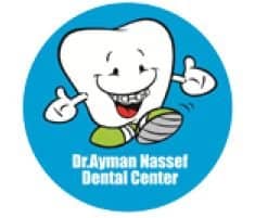 Slider image (1) Dr Ayman Nassef Dental Center